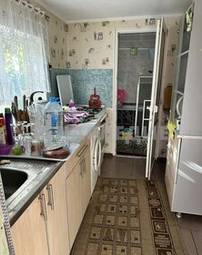 53 м² часть дома, 3,3 сотки участок 1 099 000 ₽ - изображение 15