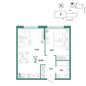 42,5 м², 2-комнатная квартира 4 490 000 ₽ - изображение 79