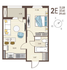 Квартира 39,6 м², 1-комнатная - изображение 1