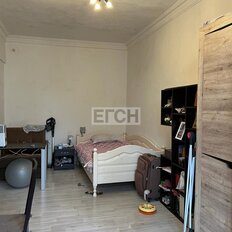 38,5 м², 2 комнаты - изображение 3