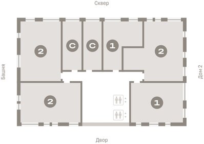51,5 м², 1-комнатная квартира 6 200 000 ₽ - изображение 34