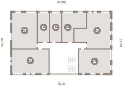 57,2 м², 2-комнатная квартира 7 470 000 ₽ - изображение 2