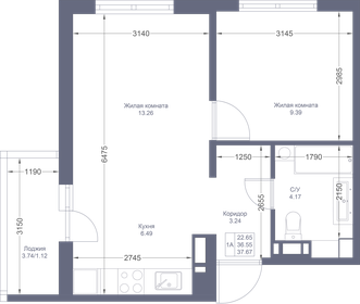 37,7 м², 1-комнатная квартира 7 119 630 ₽ - изображение 25