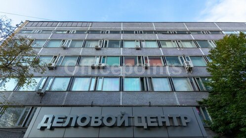 217 м², офис 650 000 ₽ в месяц - изображение 37