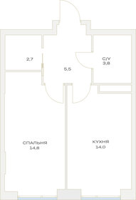 39,8 м², 1-комнатная квартира 7 956 797 ₽ - изображение 82