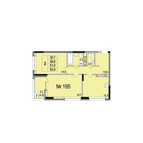 Квартира 61,8 м², 2-комнатная - изображение 1