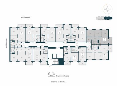 67,4 м², 3-комнатная квартира 6 260 000 ₽ - изображение 29