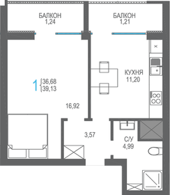 42,7 м², 1-комнатная квартира 11 094 200 ₽ - изображение 6