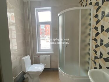 22 м², квартира-студия 4 150 000 ₽ - изображение 43