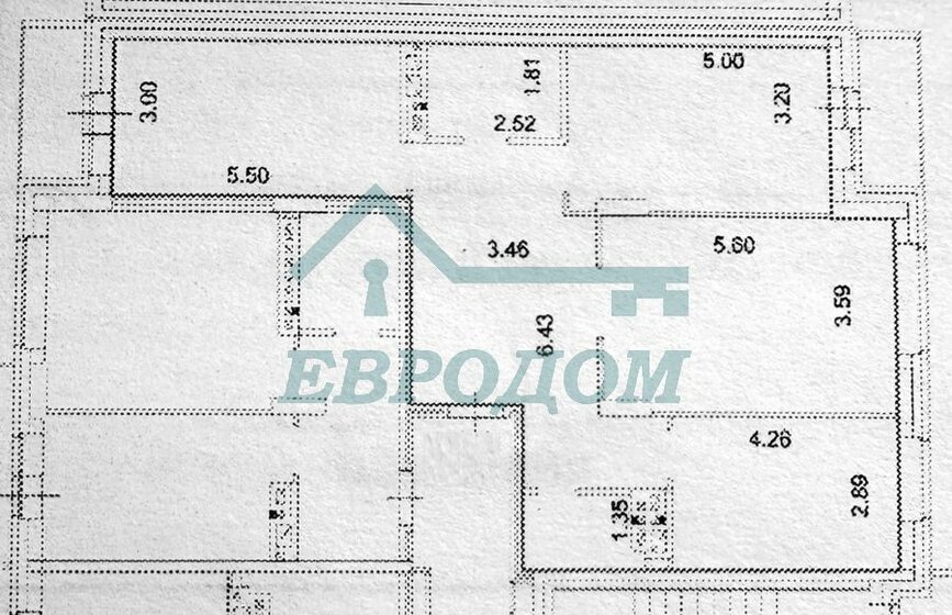 91,7 м², 3-комнатная квартира 13 000 000 ₽ - изображение 1