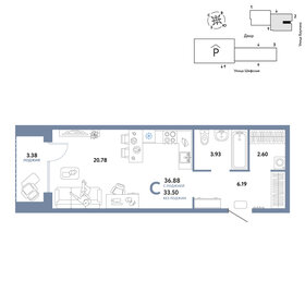 Квартира 36,9 м², студия - изображение 1