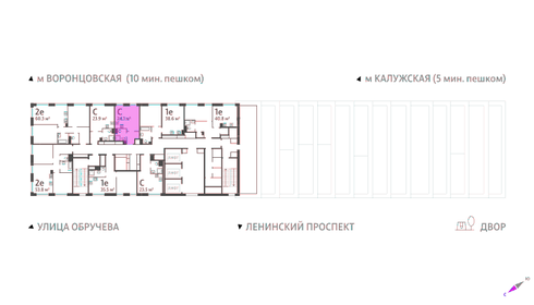 23,8 м², квартира-студия 12 892 864 ₽ - изображение 32