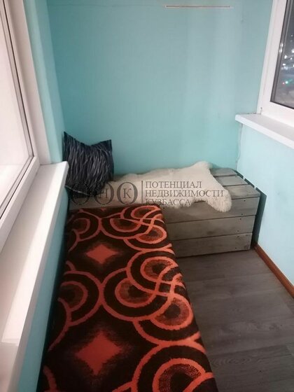 42,4 м², 2-комнатная квартира 5 050 000 ₽ - изображение 18