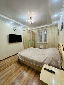 75 м², 3-комнатная квартира 37 000 ₽ в месяц - изображение 28