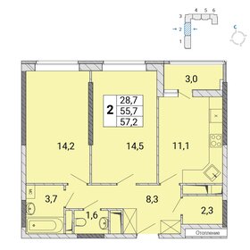 56,8 м², 2-комнатная квартира 9 346 440 ₽ - изображение 5