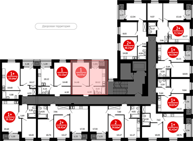 Квартира 55,4 м², 1-комнатная - изображение 2