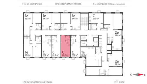 22 м², квартира-студия 8 587 414 ₽ - изображение 35