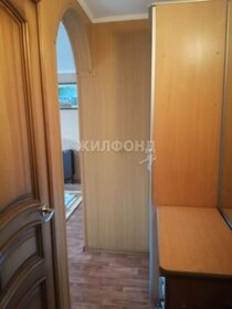 32,1 м², 2-комнатная квартира 2 950 000 ₽ - изображение 13