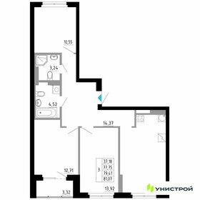 63,2 м², 3-комнатная квартира 7 790 000 ₽ - изображение 103