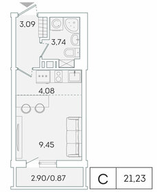21,2 м², квартира-студия 4 441 643 ₽ - изображение 32