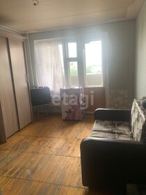 34 м², квартира-студия 3 999 999 ₽ - изображение 48