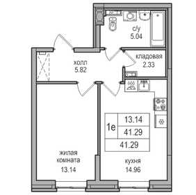 47,7 м², 2-комнатная квартира 4 170 000 ₽ - изображение 41