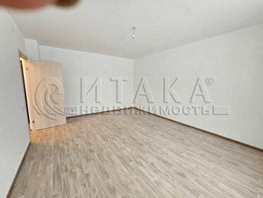 35,5 м², 1-комнатная квартира 2 200 000 ₽ - изображение 77