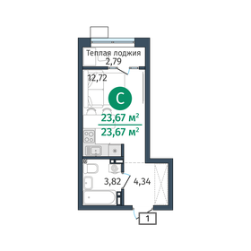 26,4 м², квартира-студия 3 400 000 ₽ - изображение 81