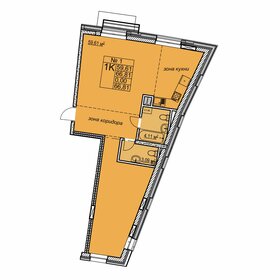 Квартира 66,8 м², 2-комнатная - изображение 1