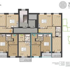 Квартира 42,4 м², 1-комнатная - изображение 2