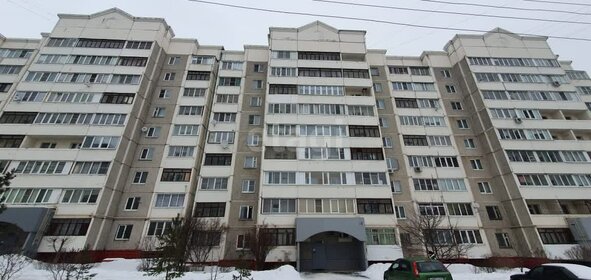 70,1 м², 3-комнатная квартира 4 850 000 ₽ - изображение 108