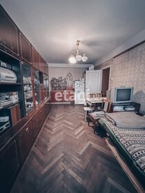 75,2 м², 4-комнатная квартира 11 790 000 ₽ - изображение 31