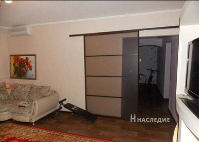 20,5 м², апартаменты-студия 7 175 000 ₽ - изображение 60