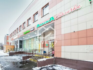 1485 м², готовый бизнес 220 000 000 ₽ - изображение 12