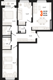 85,7 м², 3-комнатная квартира 11 850 000 ₽ - изображение 35