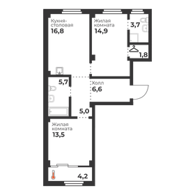 143 м², 5-комнатная квартира 13 200 000 ₽ - изображение 92