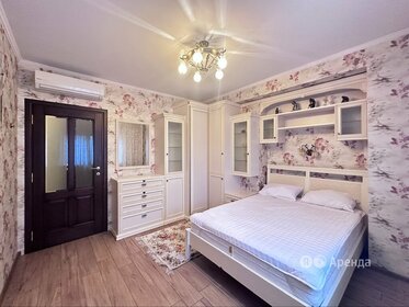 55 м², 2-комнатная квартира 130 000 ₽ в месяц - изображение 100