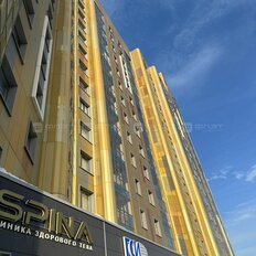 Квартира 61,5 м², 2-комнатная - изображение 5