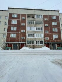 47,6 м², 2-комнатная квартира 1 550 000 ₽ - изображение 54