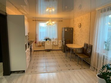 132,6 м² дом, 11,9 сотки участок 9 500 000 ₽ - изображение 31