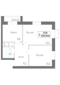 Квартира 49,8 м², 2-комнатная - изображение 1