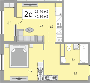 44,7 м², 2-комнатные апартаменты 2 800 000 ₽ - изображение 77