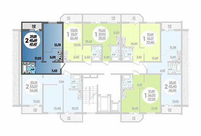 47,5 м², 2-комнатная квартира 5 335 628 ₽ - изображение 6