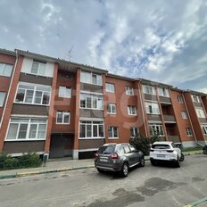 Квартира 41,3 м², 1-комнатная - изображение 1