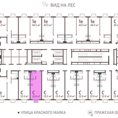 Квартира 22,6 м², студия - изображение 2