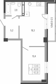 Квартира 43,3 м², 1-комнатная - изображение 1