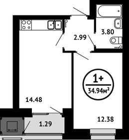 35,1 м², 1-комнатная квартира 4 982 780 ₽ - изображение 43