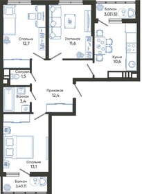 92,3 м², 3-комнатная квартира 10 465 000 ₽ - изображение 42