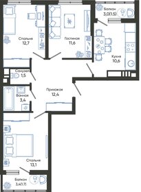 92 м², 3-комнатная квартира 10 900 000 ₽ - изображение 53