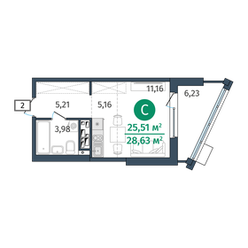 33,1 м², 1-комнатная квартира 4 700 000 ₽ - изображение 64